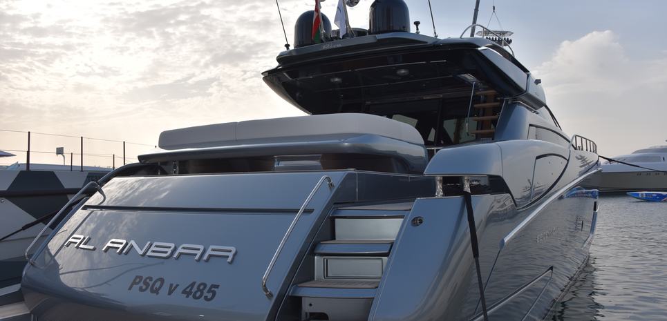 Al Anbar Charter Yacht