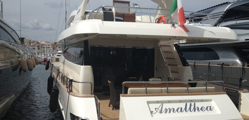 Amalthea Charter Yacht