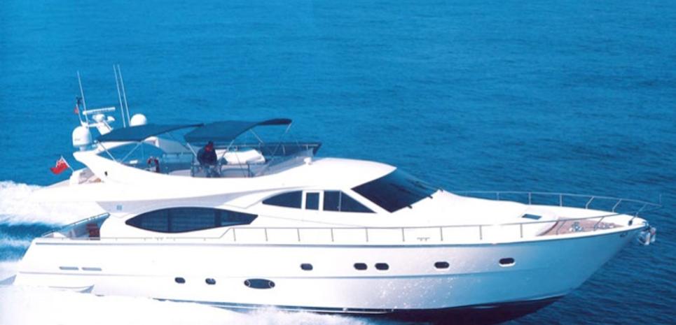 Amor Charter Yacht