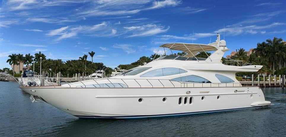 Antares Charter Yacht