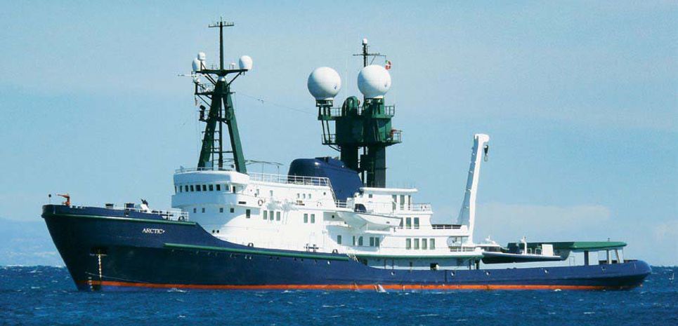 Arctic P Charter Yacht