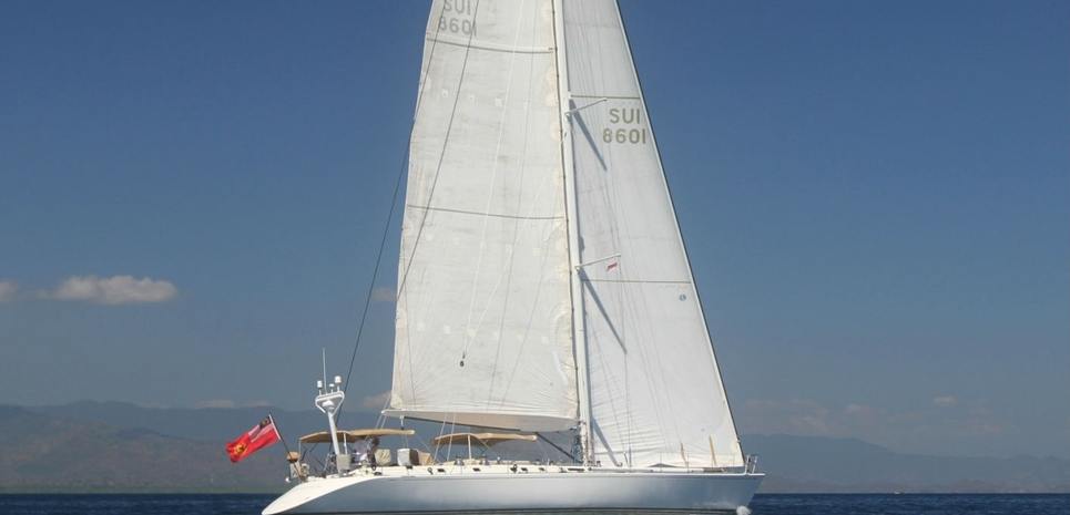 Aspiration Charter Yacht