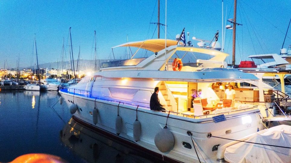 Avra Charter Yacht