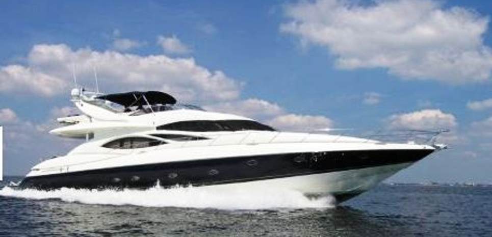 Camilleon Charter Yacht