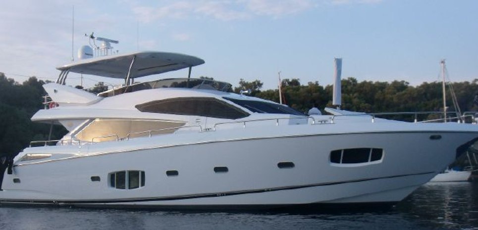 Caprice Charter Yacht