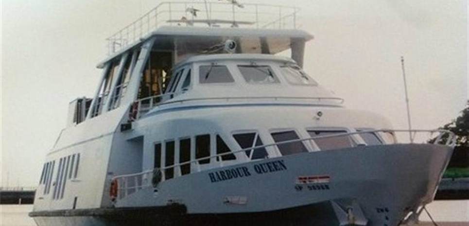 Harbour Queen Charter Yacht