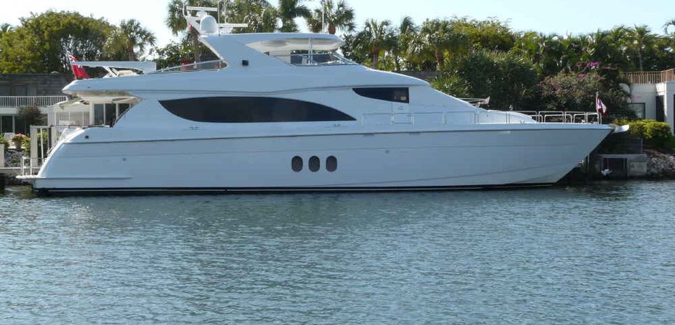 Illumination Charter Yacht