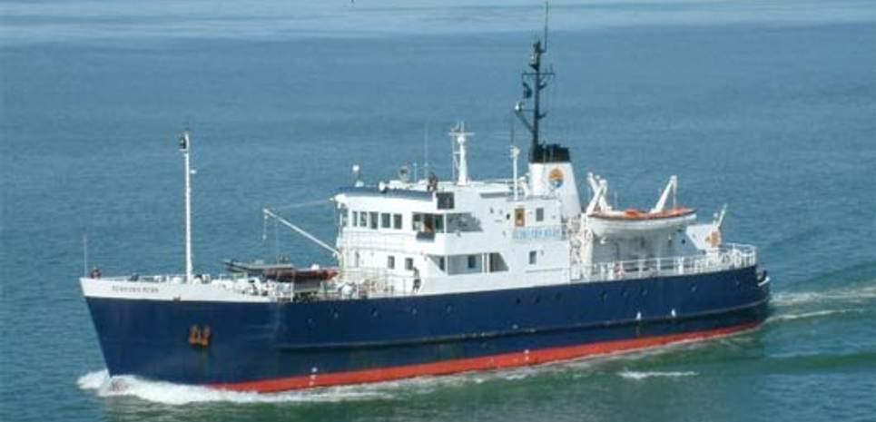 Indian Ocean Explorer II Charter Yacht