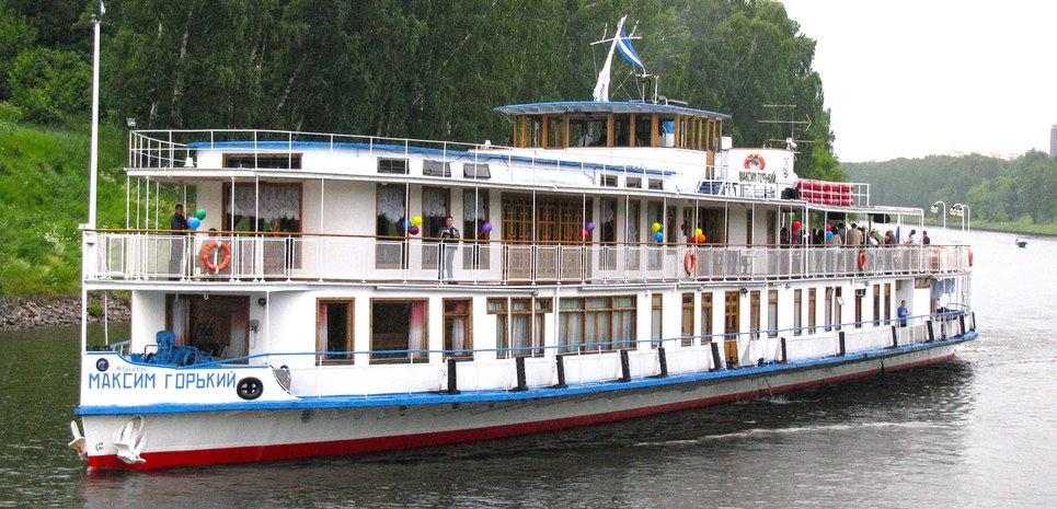 Maxim Gorky Charter Yacht