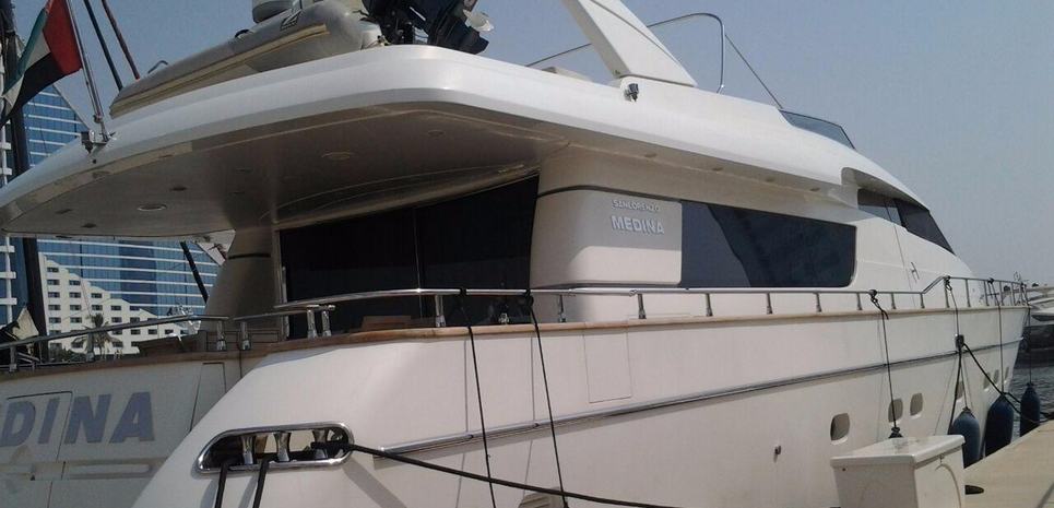 Medina Charter Yacht