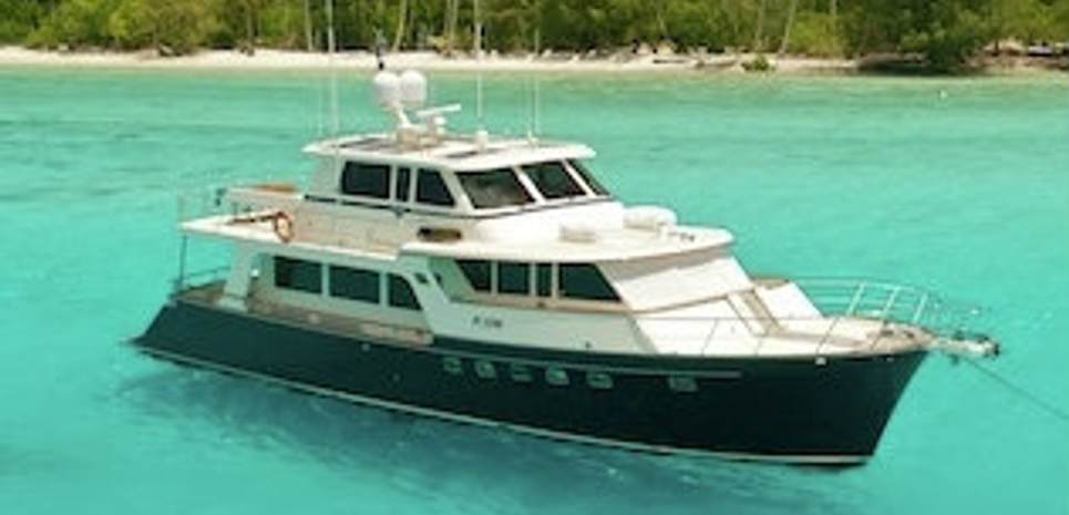 Miss Kulani Charter Yacht