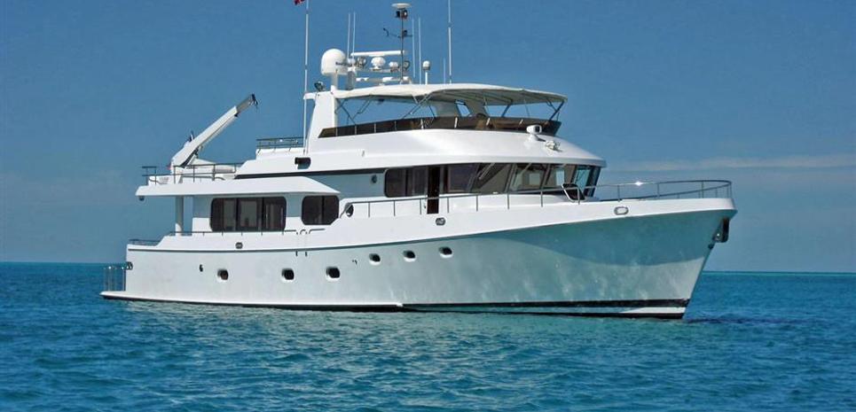 Moon Dancer Charter Yacht
