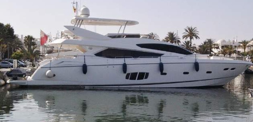 Noah White Charter Yacht