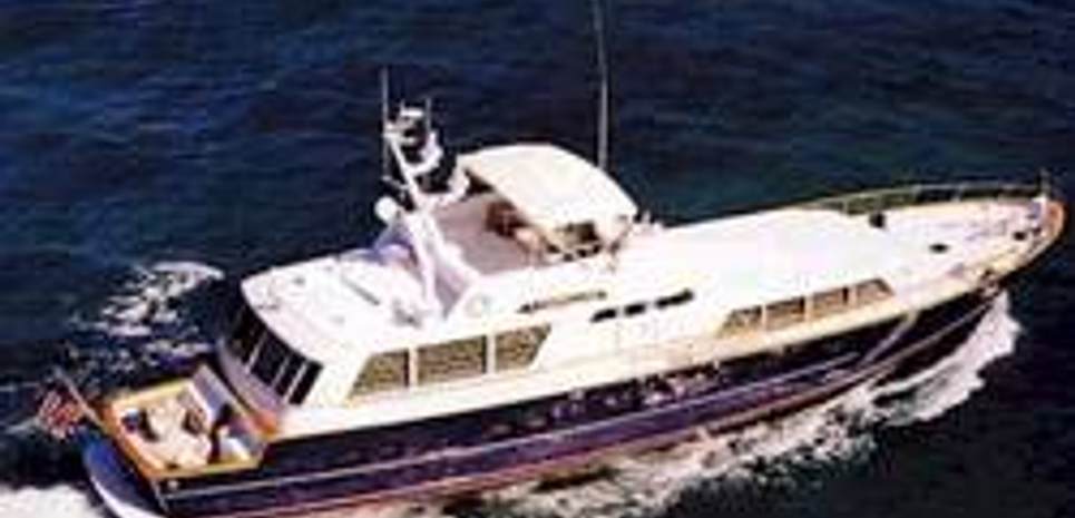 Papillon Charter Yacht