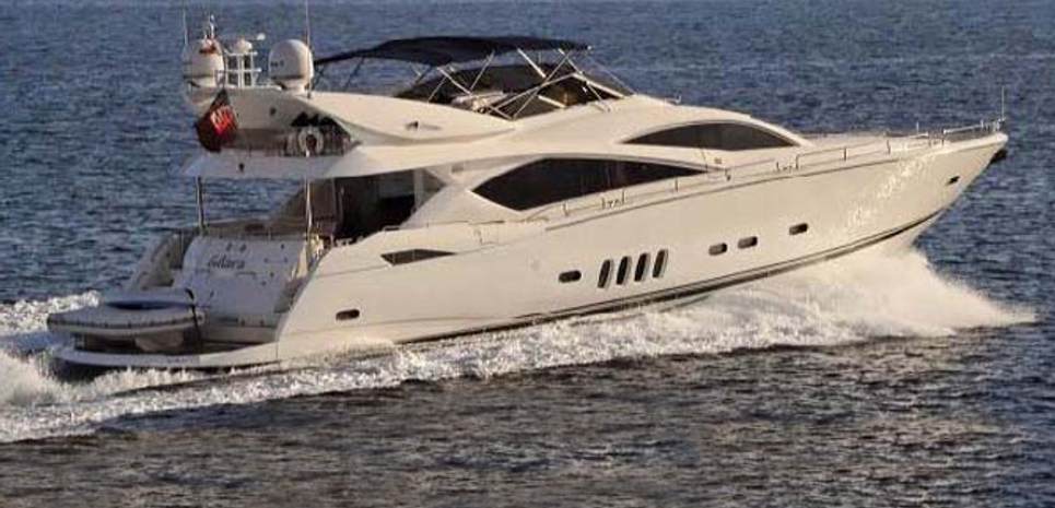 Phoebe Tres Charter Yacht