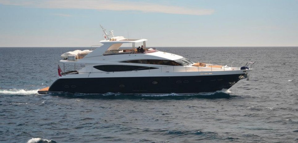 Rough Diamond Charter Yacht