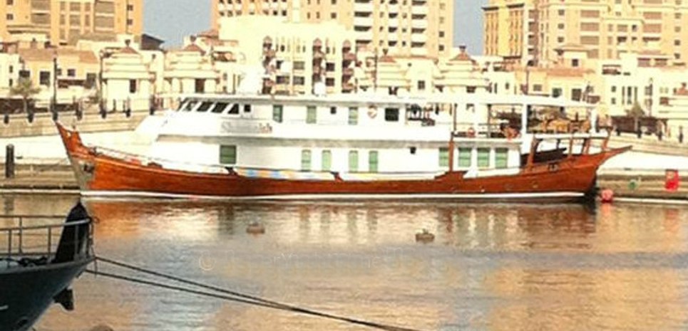 Shamek Charter Yacht