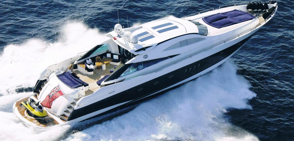 Sirius of Man Charter Yacht