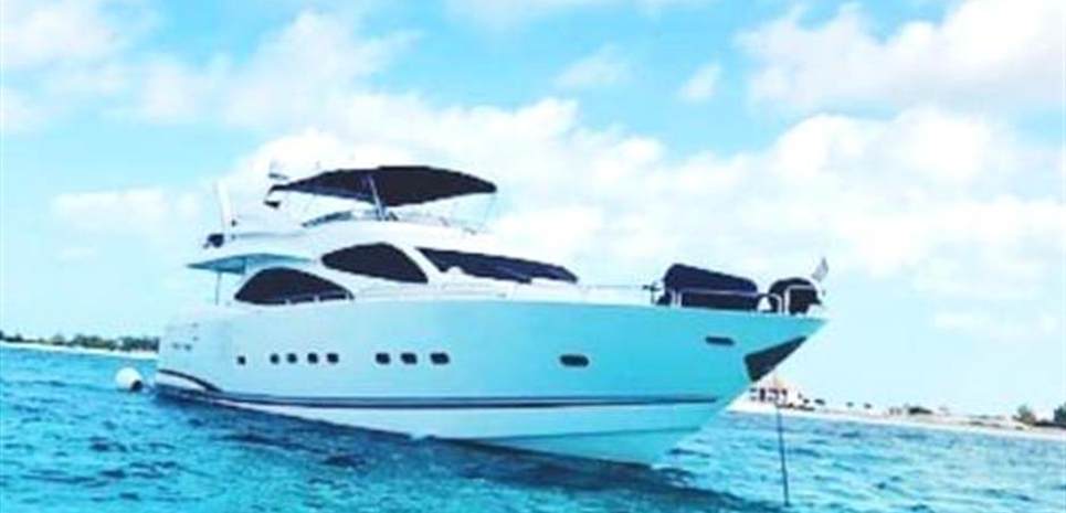 SO WHAT WHO CARES Charter Yacht