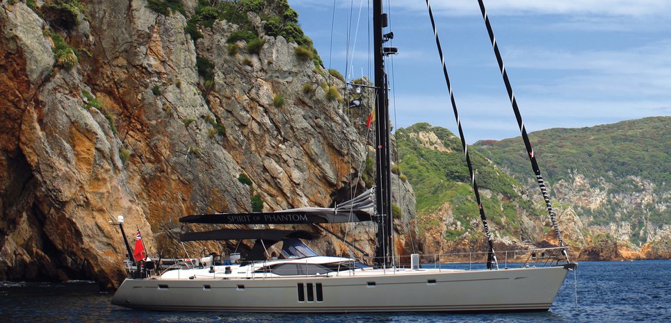 Spirit of Phantom Charter Yacht