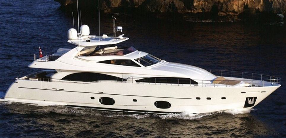 Starship Charter Yacht