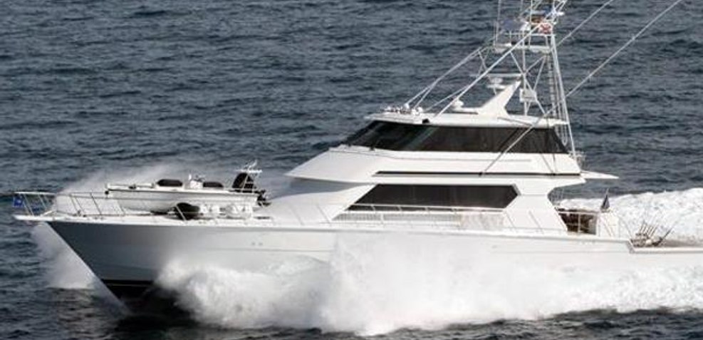 Uptown Charter Yacht