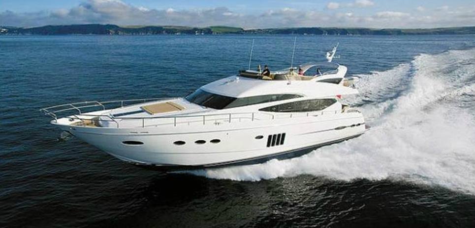 Uriamir Charter Yacht