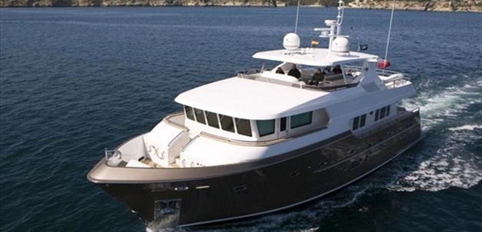 Virgin Gold Charter Yacht