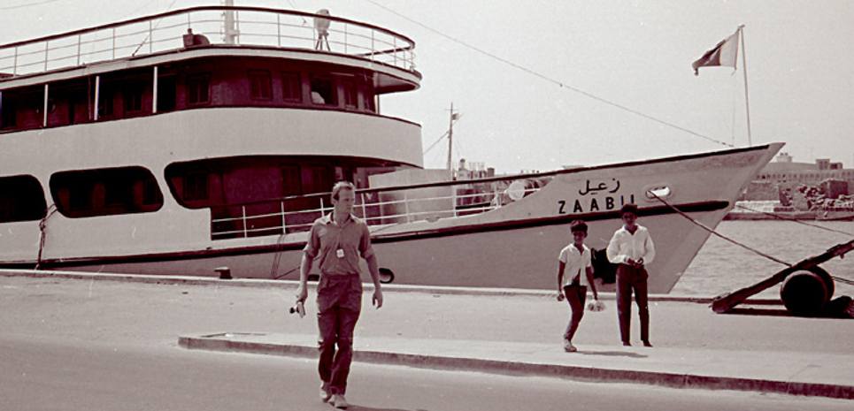 Zaabil Charter Yacht