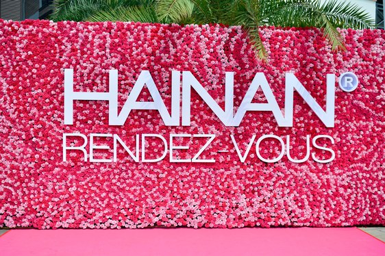 Hainan Rendez-Vous 2014