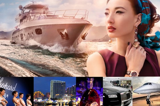 Hainan Rendez-Vous