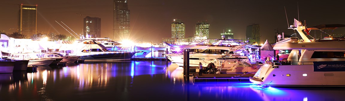 Qatar International Boat Show 2017