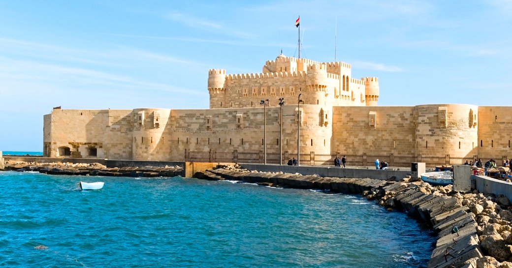 Overview of Citadel of Qaitbay