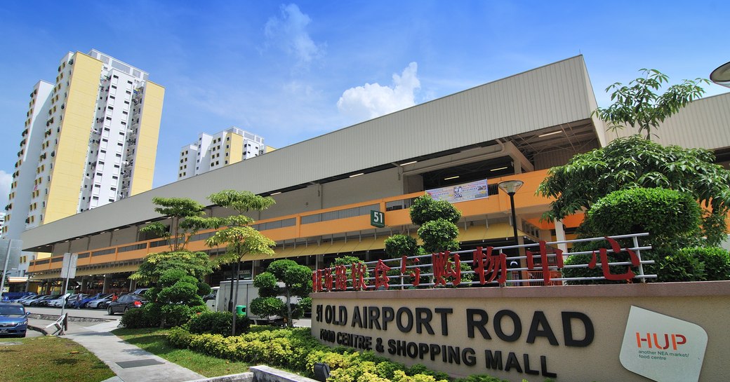 Old Airport Hawker Center in Singapore