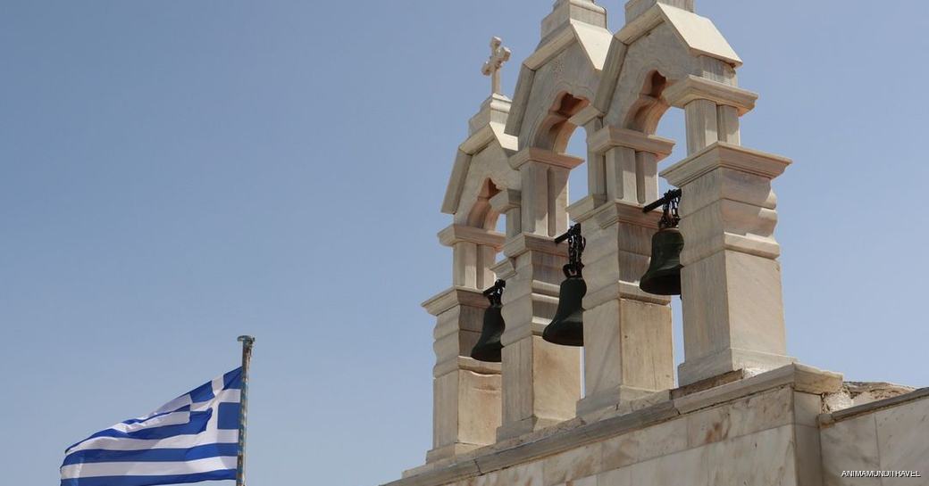 village church in Mykonons, Ano Mera