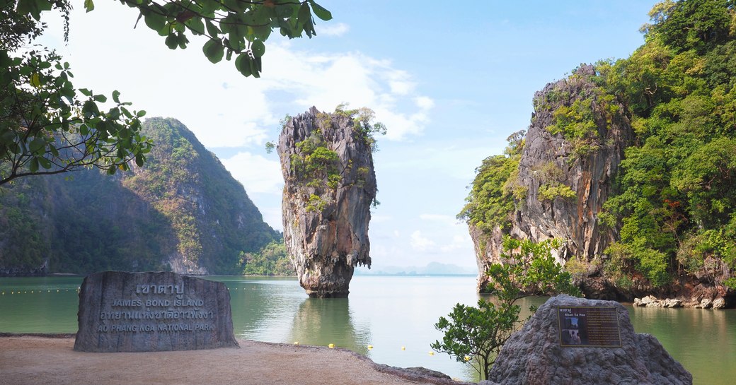 Khao Phing Kan island