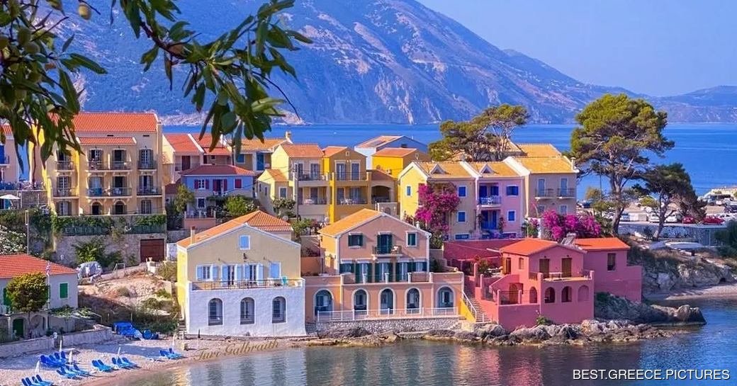 Assos Village Greece