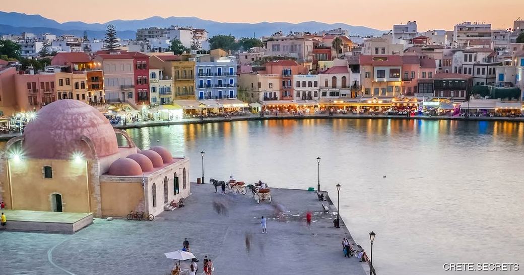 Old Venetian Port of Chania Crete aerial view