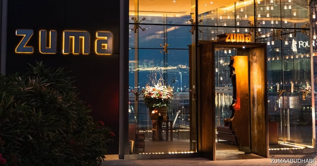 Zuma Abu Dhabi entrance