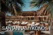 SantAnna
