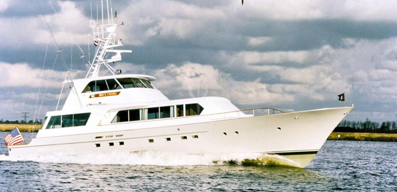 Impetuous Charter Yacht