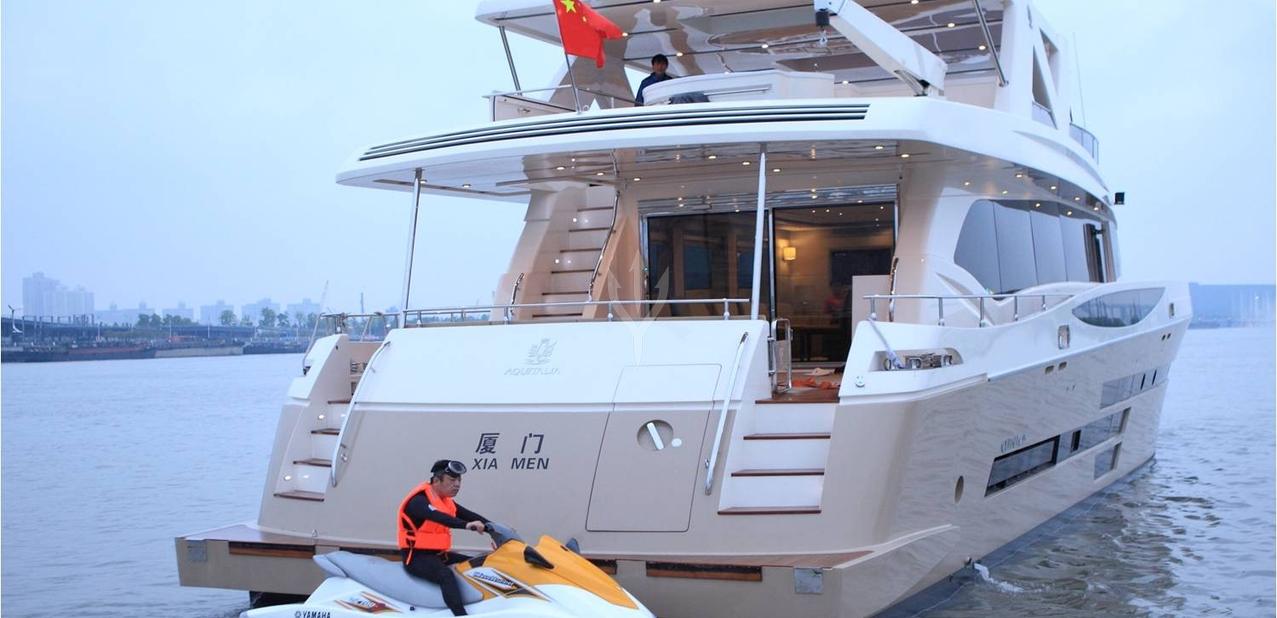 Xia Men Charter Yacht