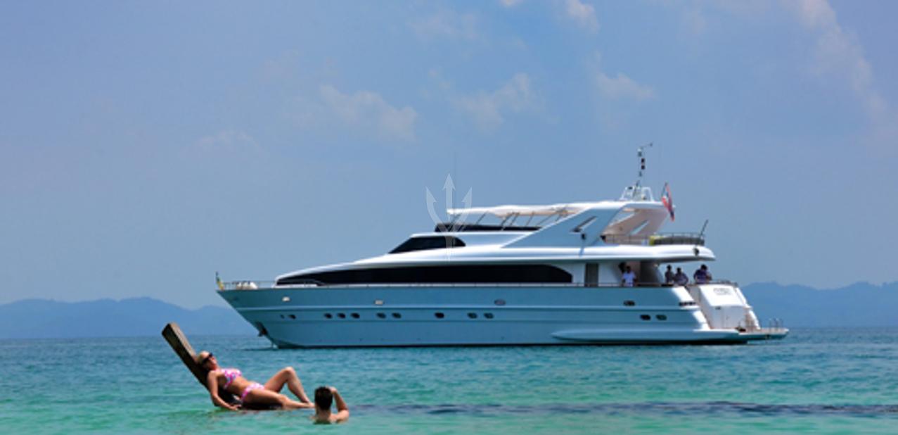 Celebrity Charter Yacht
