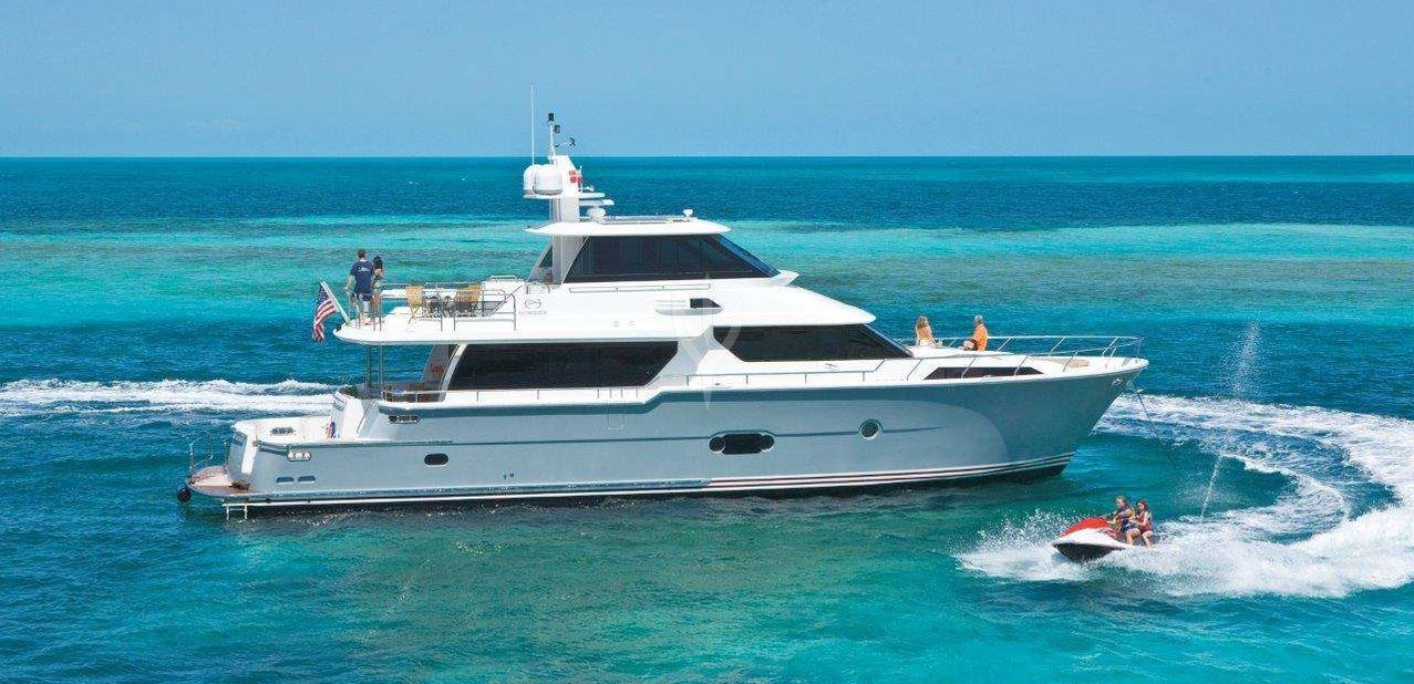 Silver Lining Charter Yacht