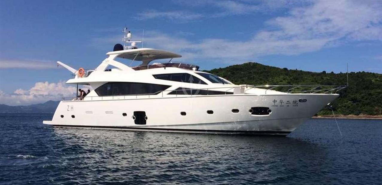 Heysea 82/20 Charter Yacht