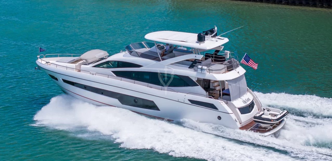 Helios Charter Yacht