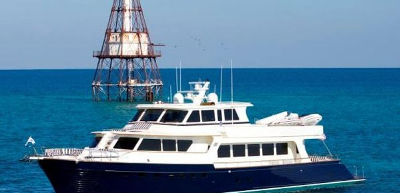 Agave Charter Yacht