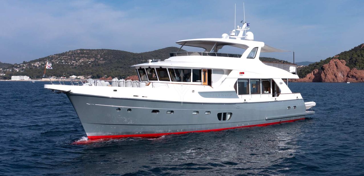 Sedna Charter Yacht