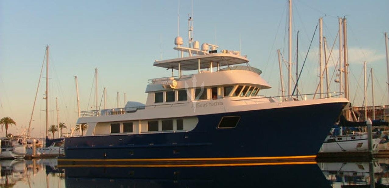Allseas Yachts Expedition 92' 2 Charter Yacht