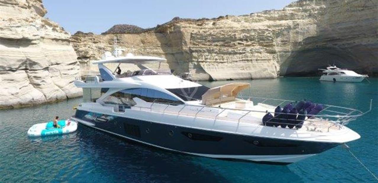 Solace NT Charter Yacht